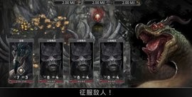 战途王者免广告