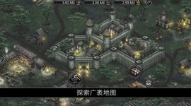战途王者免广告