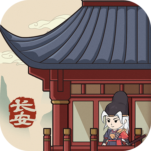 神都探奇江南百景