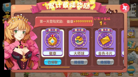 口袋妖怪之针锋相对福利版
