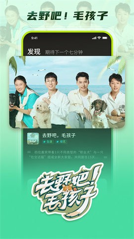 大芒短剧电视版