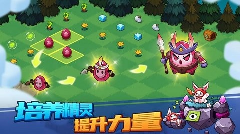 守护与合成中文版
