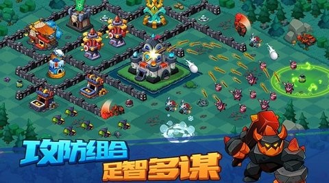 守护与合成中文版
