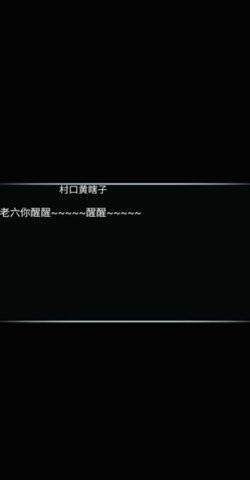挂机刷怪打魔王