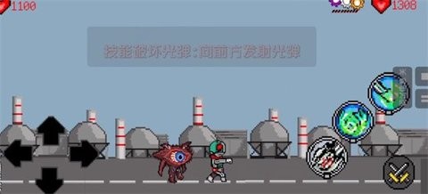 奥特曼vs假面骑士3.0版本
