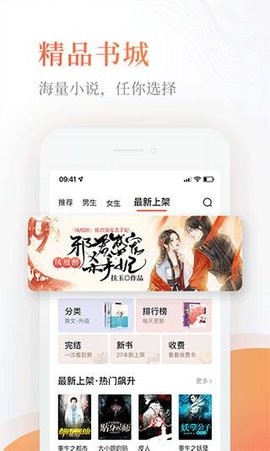 Q糖酷阅