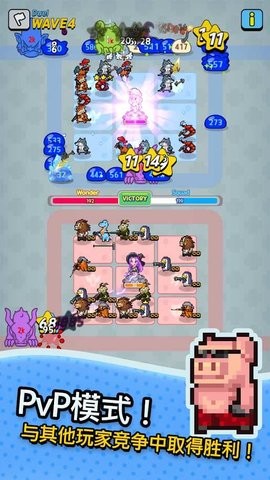 动物随机防御正版