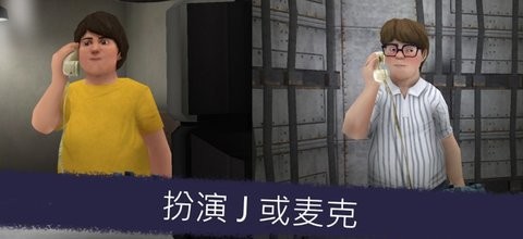 恐怖冰淇淋5内置作弊菜单