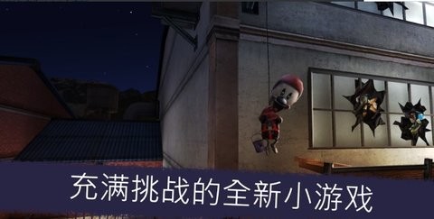 恐怖冰淇淋5内置作弊菜单