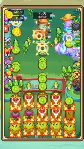 植物塔防战僵尸内置菜单
