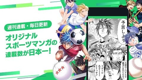 cy漫画