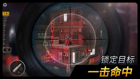 千纹时空免广告