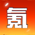 氪金之王修改器