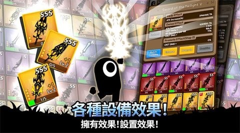 偶尔帅气的魔王