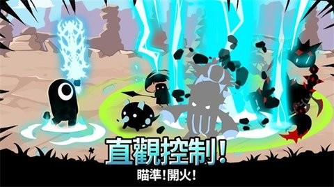 偶尔帅气的魔王