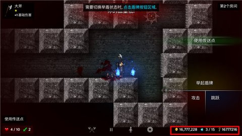 塔洛米尔2