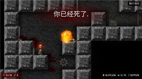 塔洛米尔2