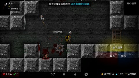 塔洛米尔2