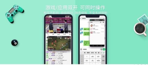 vmos虚拟大师激活xp框架 