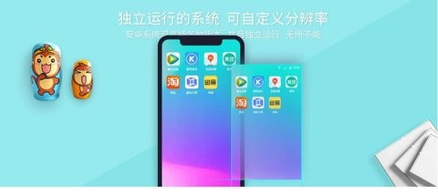 vmos虚拟大师激活xp框架 
