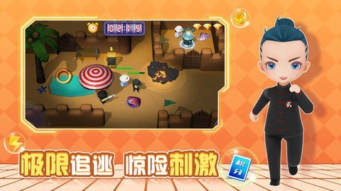 逃跑吧兄弟免广告版