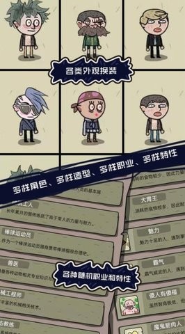 不要咬我