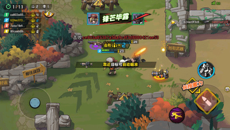 全民吃鸡大战最新版