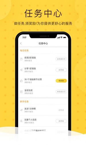 北北北砂