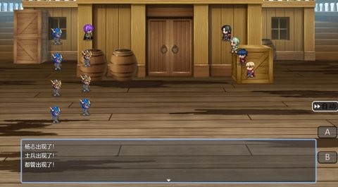 水浒风云传无敌版