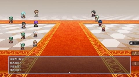 水浒风云传无敌版