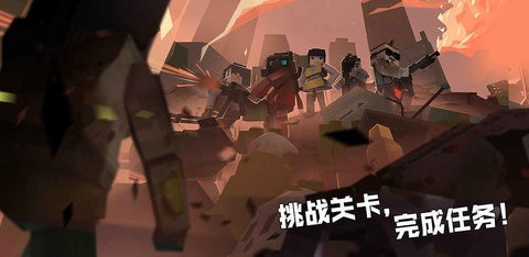 枪手丧尸幸存者内置作弊菜单