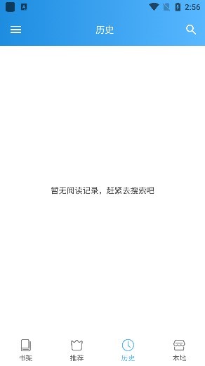 异次元漫画