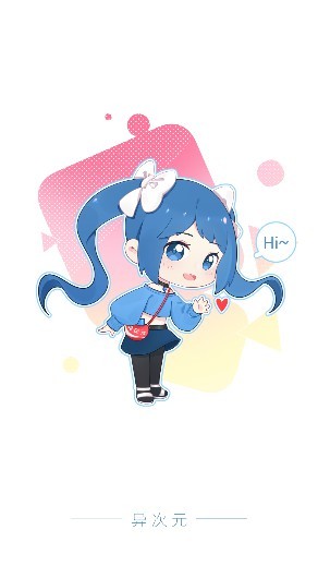 异次元漫画