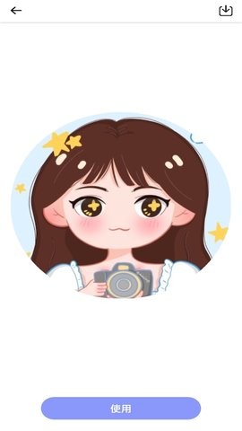 抠图创意神器