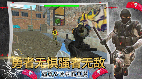 模拟沙盒战争世界