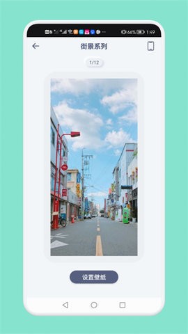 熊熊小组件app