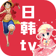 日韩动漫TV