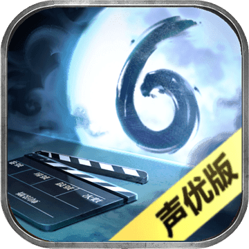 隐秘的原罪6无限体力