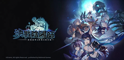 决战阴阳师内测版