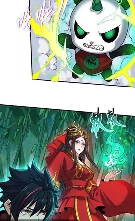 波尔漫画无广告版