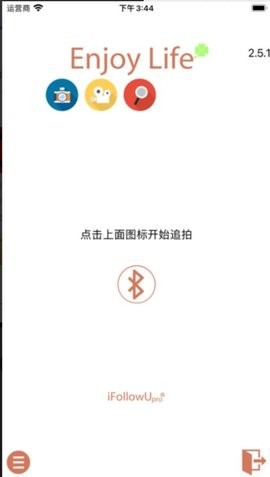 ifollowupro跟拍云台