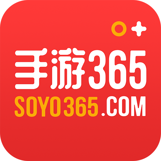 手游365游戏