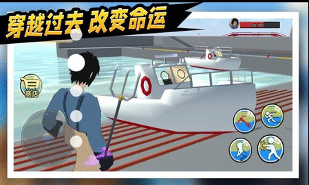 救救那女孩