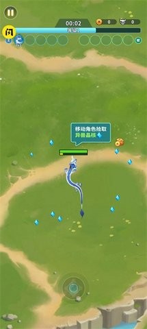 割草山海经手机版