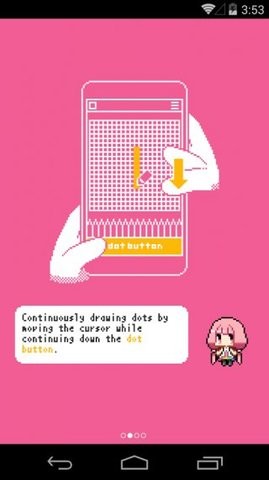 dotpict像素绘画