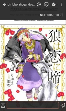 漫画狗manga dogs