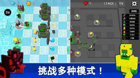 不可攻略运气塔防游戏