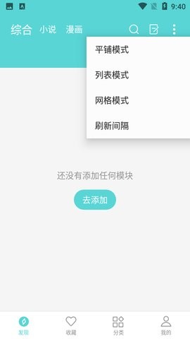 樱桃小说