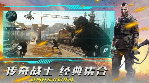 疯狂射击模拟最新版