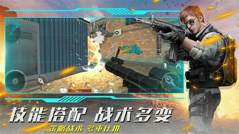 疯狂射击模拟最新版
